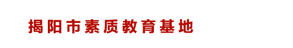 (yng)˲žW(wng)logo