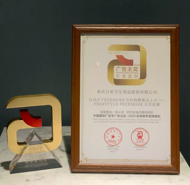 金沙9001以诚为本股份 金沙9001以诚为本股份