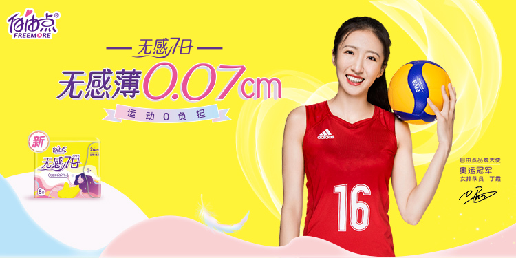 金沙9001以诚为本股份