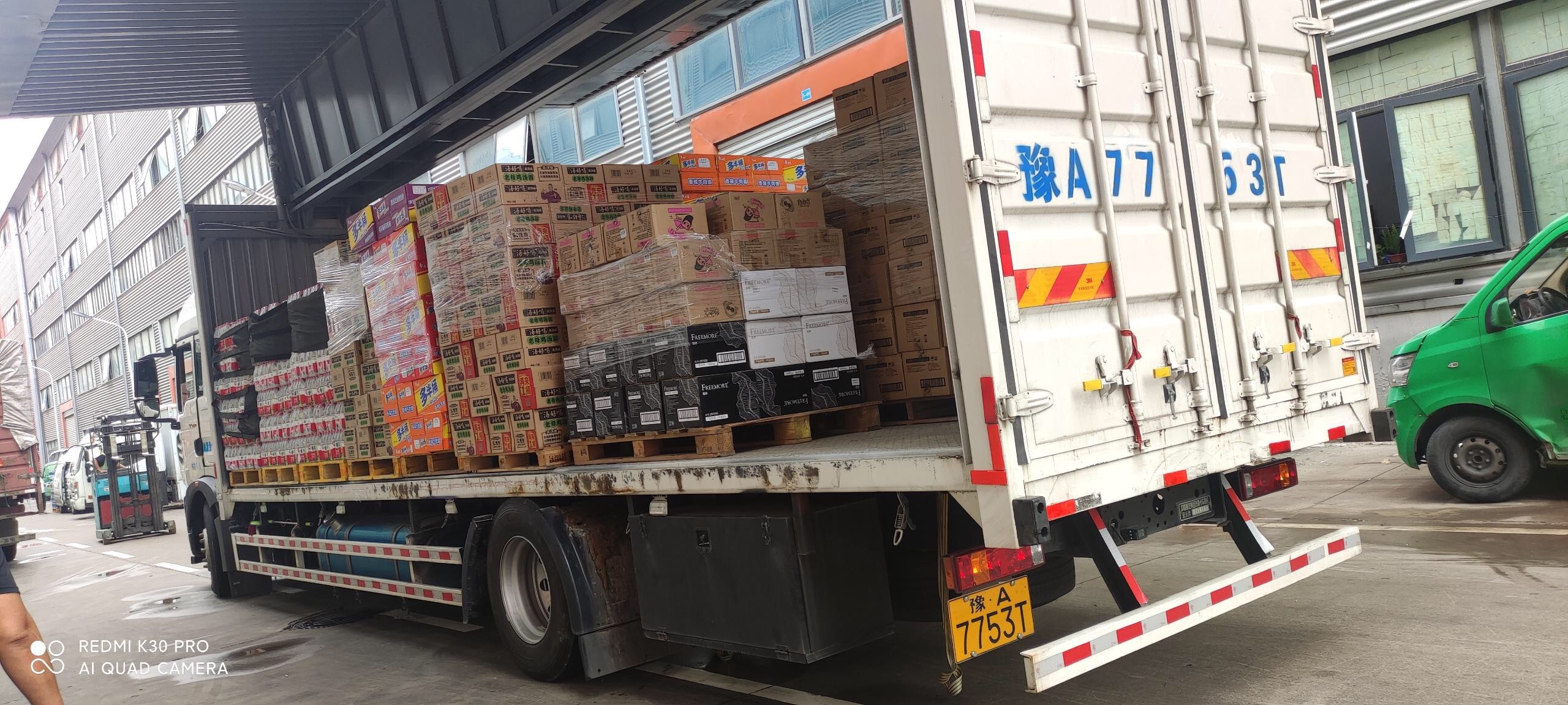 金沙9001以诚为本股份 金沙9001以诚为本股份