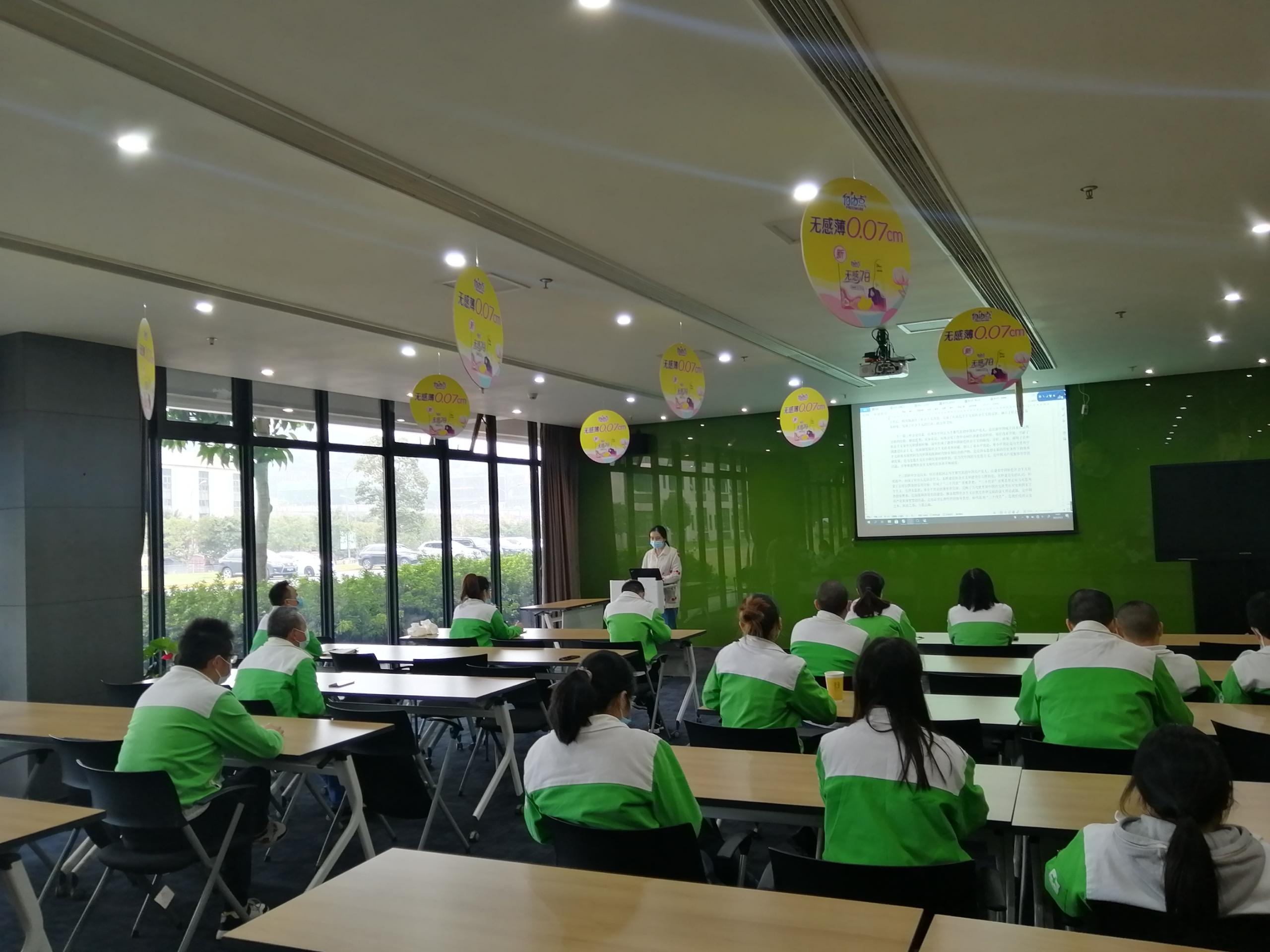 金沙9001以诚为本股份