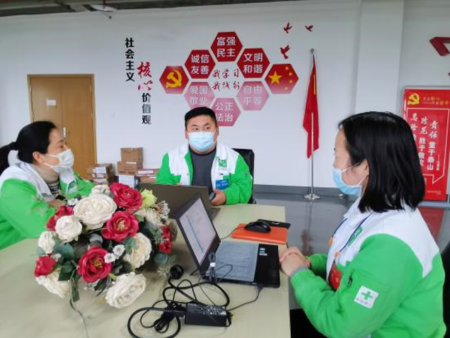 金沙9001以诚为本股份 金沙9001以诚为本股份