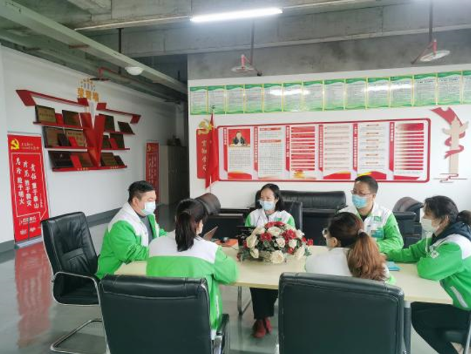 金沙9001以诚为本股份 金沙9001以诚为本股份