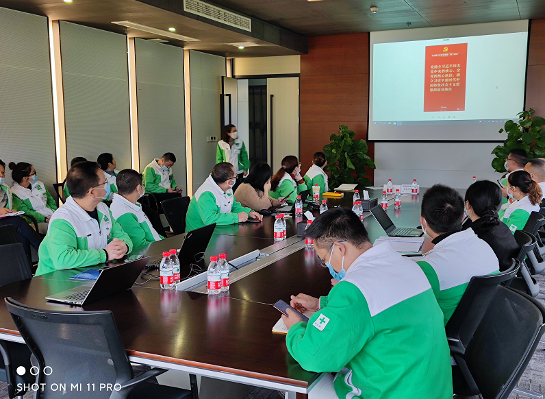 金沙9001以诚为本股份 金沙9001以诚为本股份