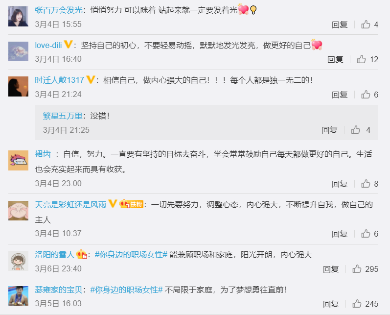 金沙9001以诚为本股份