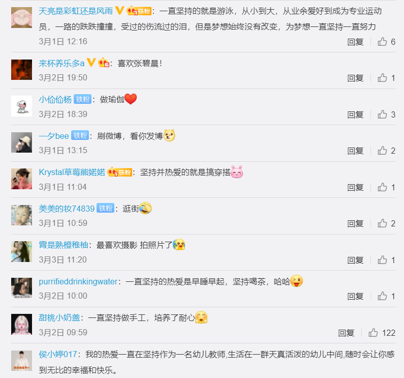 金沙9001以诚为本股份