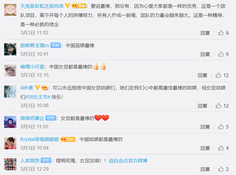 金沙9001以诚为本股份