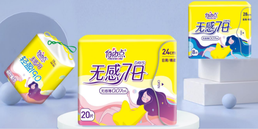 金沙9001以诚为本股份