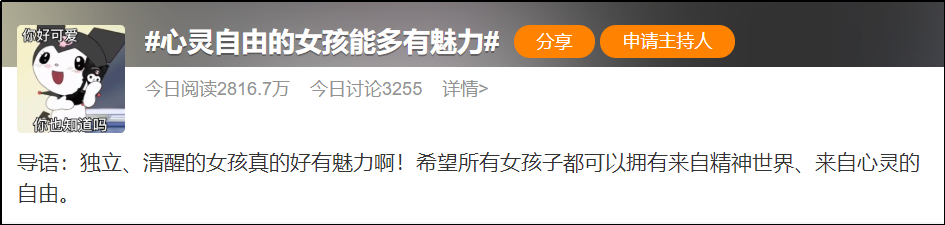 金沙9001以诚为本股份