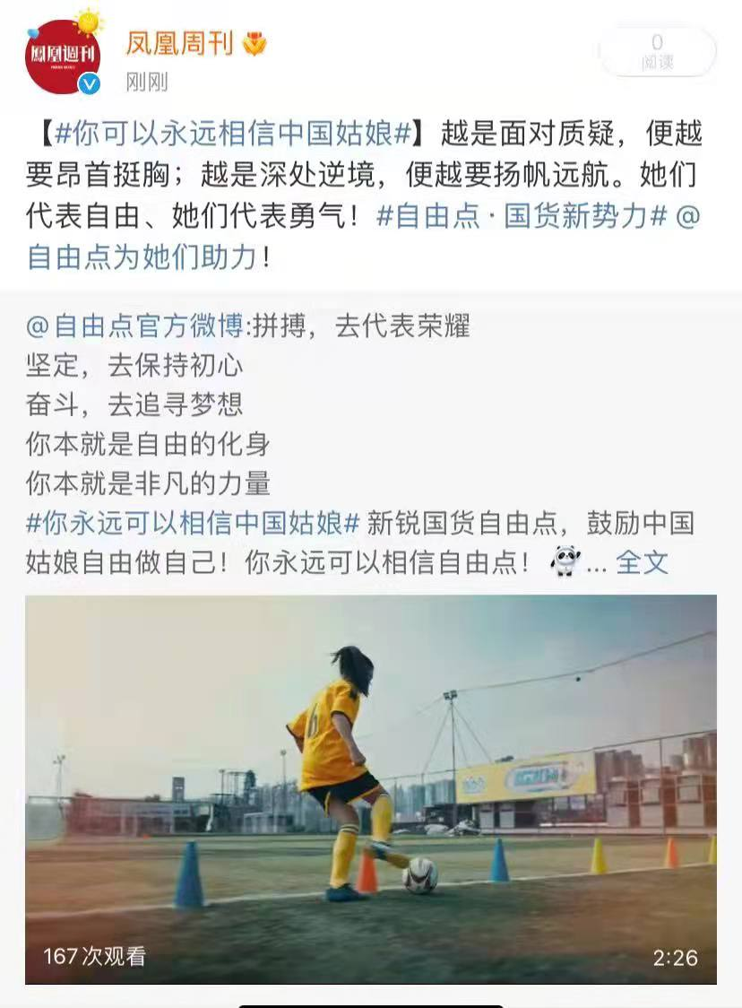 金沙9001以诚为本股份