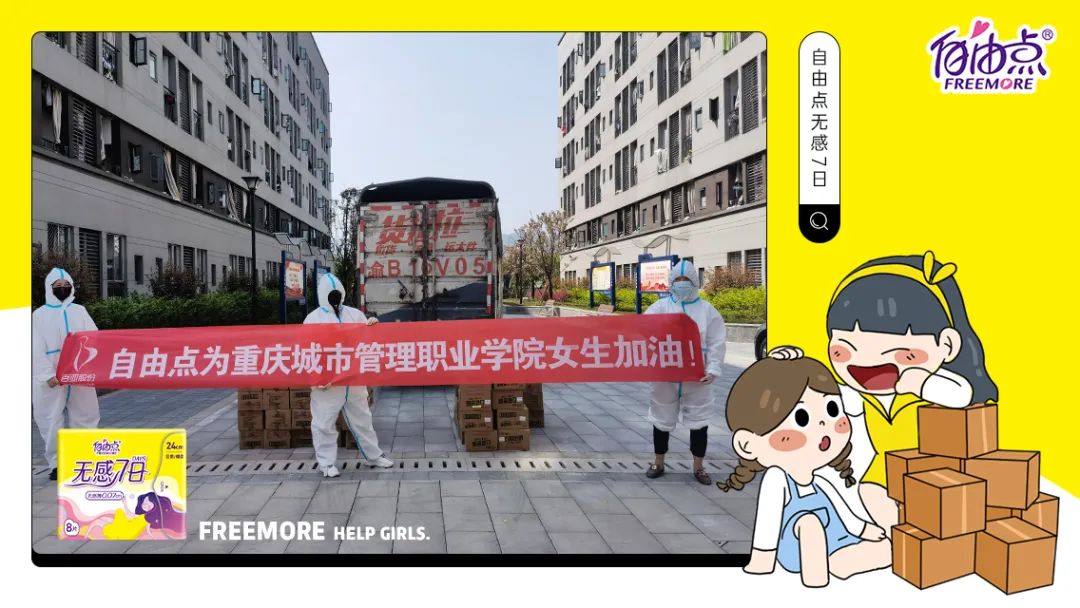 金沙9001以诚为本股份 金沙9001以诚为本股份