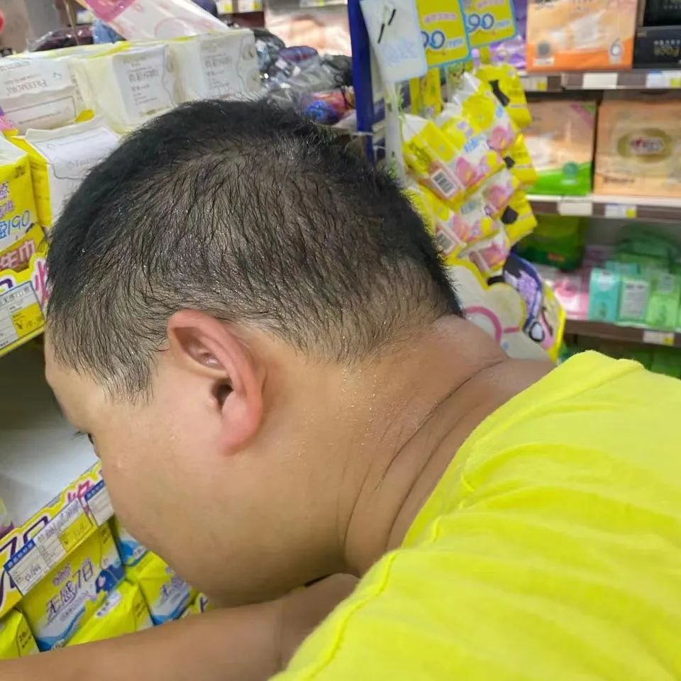 金沙9001以诚为本股份