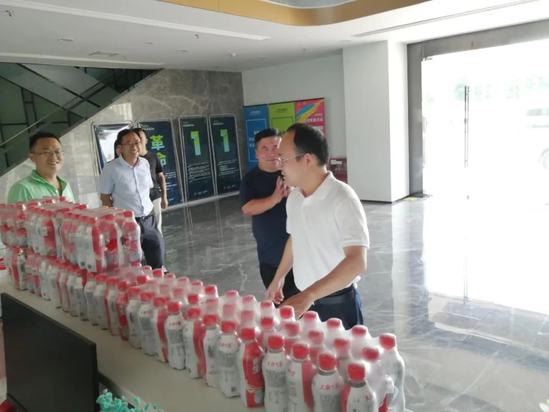 金沙9001以诚为本股份