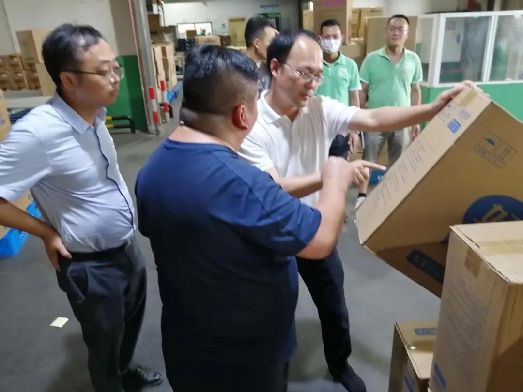 金沙9001以诚为本股份