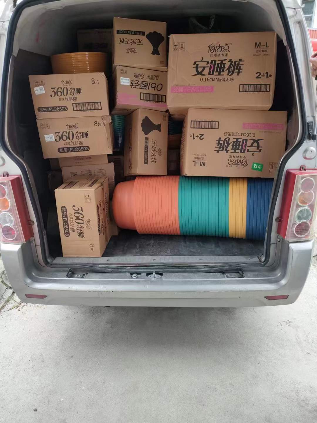 金沙9001以诚为本股份 金沙9001以诚为本股份