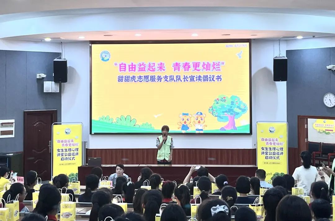 金沙9001以诚为本股份 金沙9001以诚为本股份