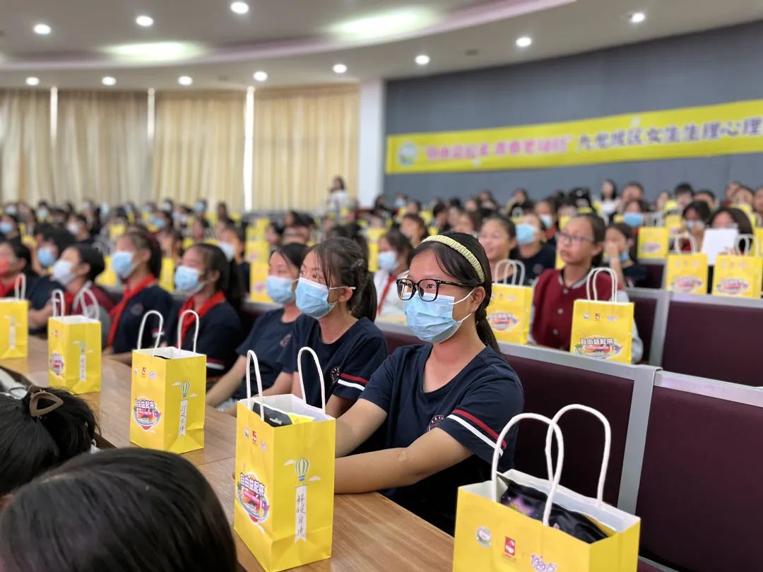 金沙9001以诚为本股份 金沙9001以诚为本股份