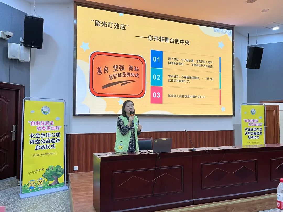 金沙9001以诚为本股份 金沙9001以诚为本股份