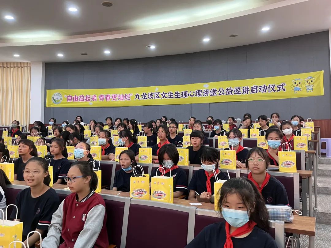 金沙9001以诚为本股份 金沙9001以诚为本股份