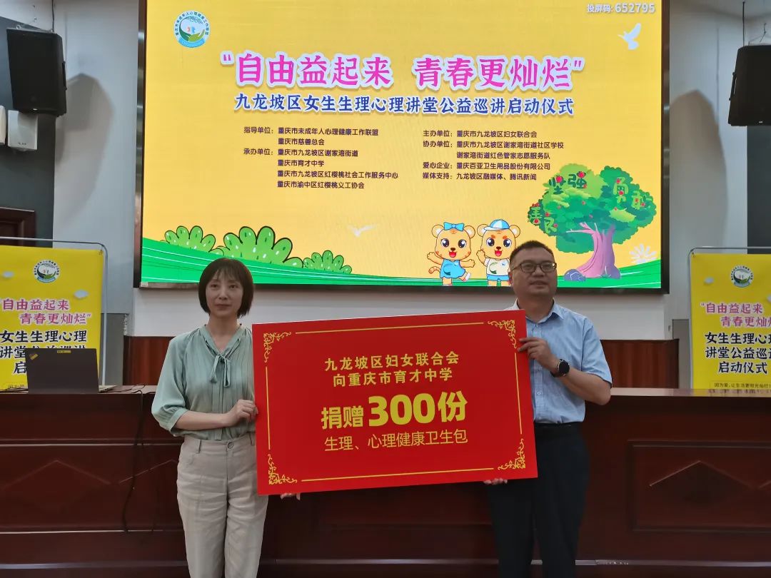 金沙9001以诚为本股份 金沙9001以诚为本股份