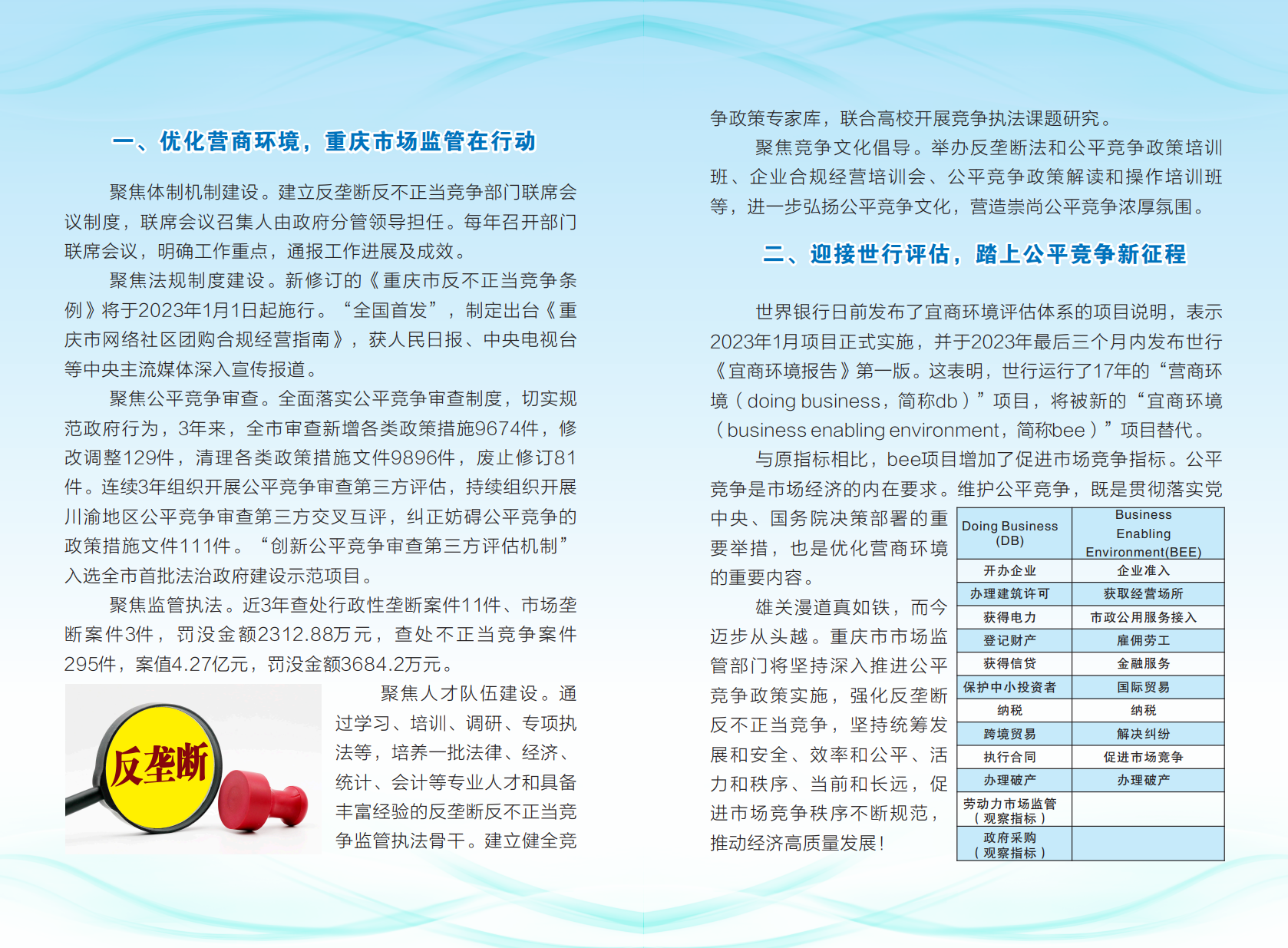金沙9001以诚为本股份 金沙9001以诚为本股份