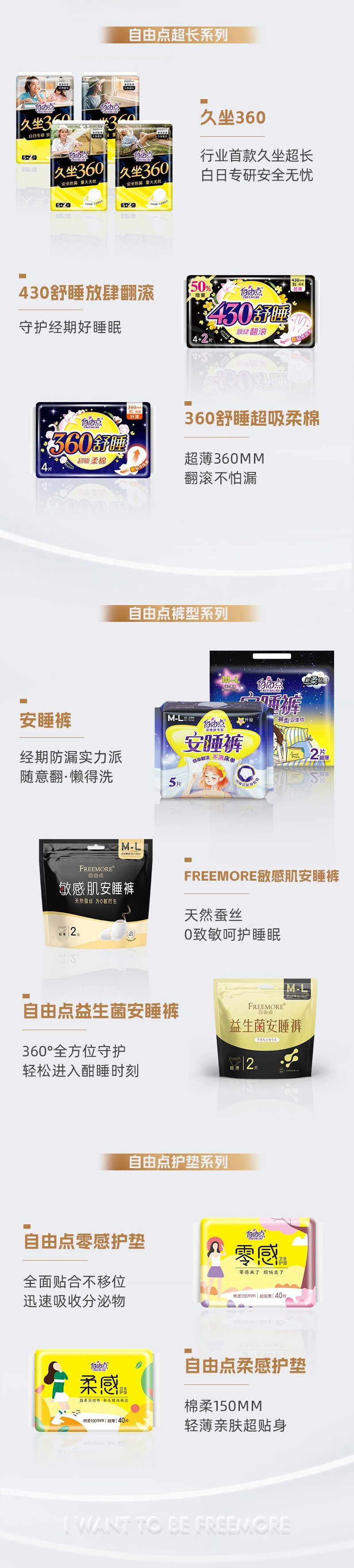 金沙9001以诚为本股份