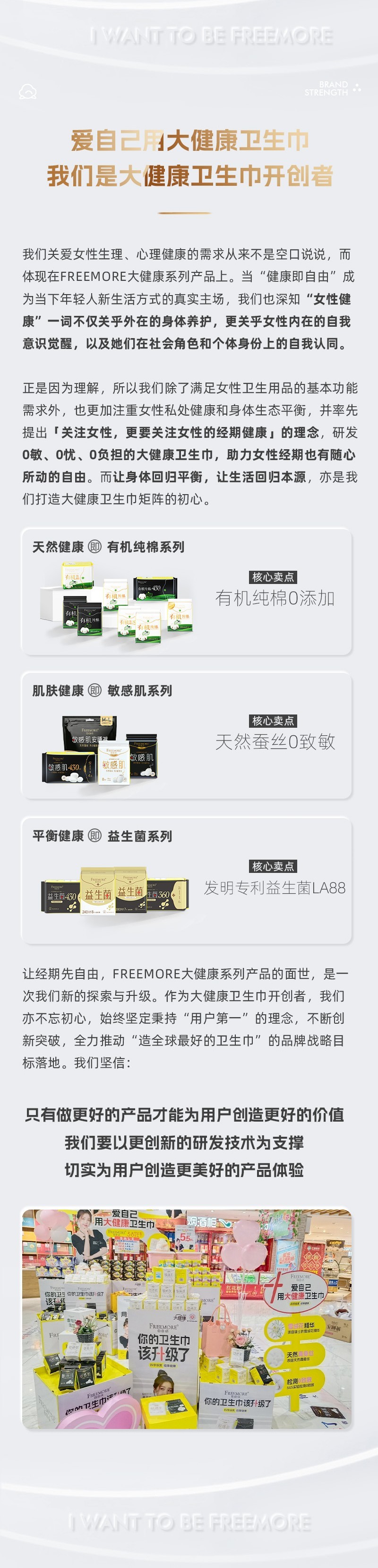 金沙9001以诚为本股份