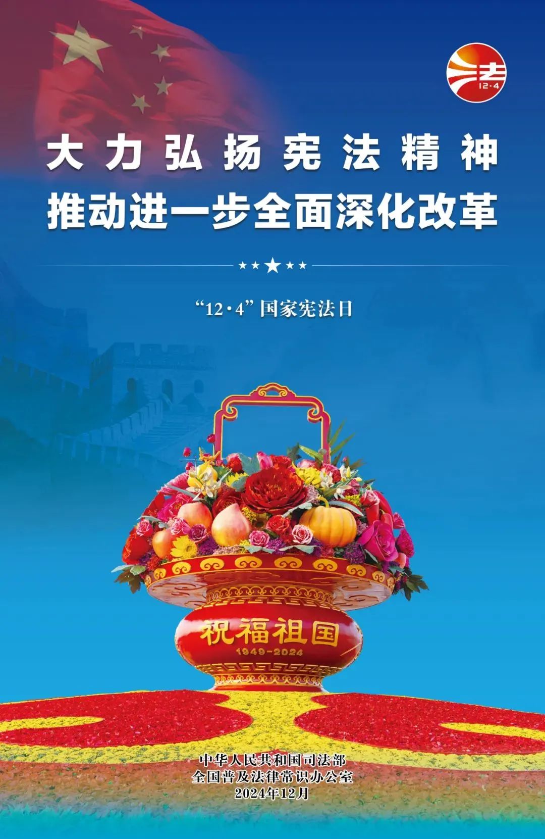 金沙9001以诚为本股份 金沙9001以诚为本股份