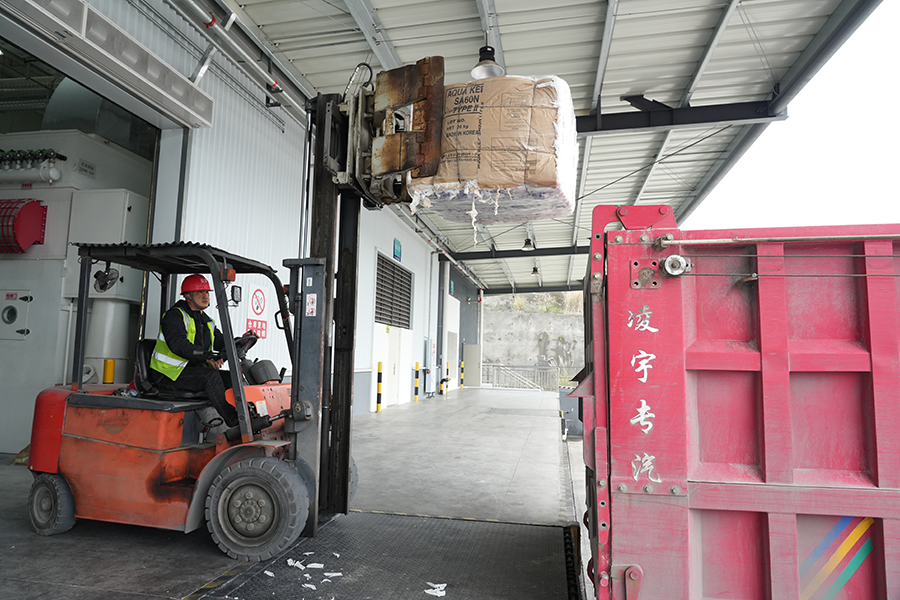 金沙9001以诚为本股份