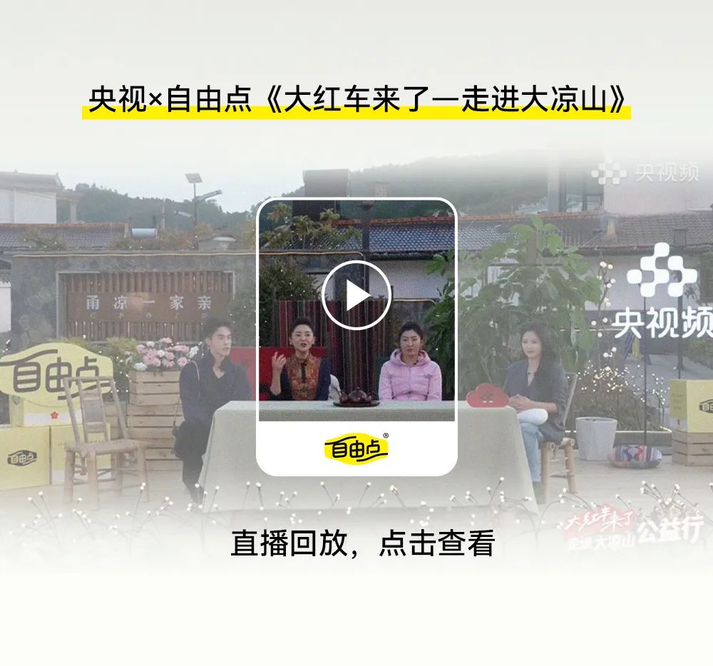 金沙9001以诚为本股份