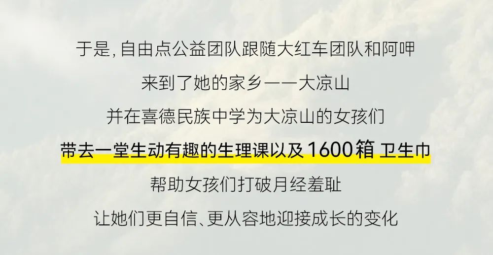 金沙9001以诚为本股份