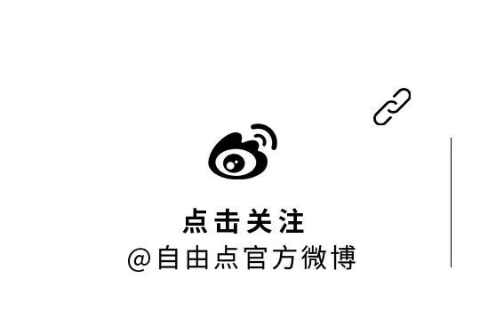 金沙9001以诚为本股份