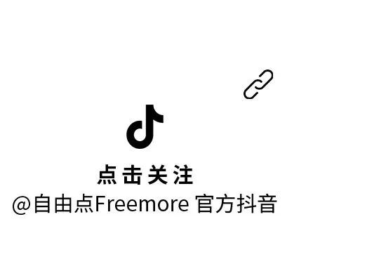 金沙9001以诚为本股份