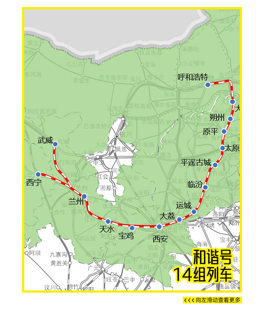 金沙9001以诚为本股份