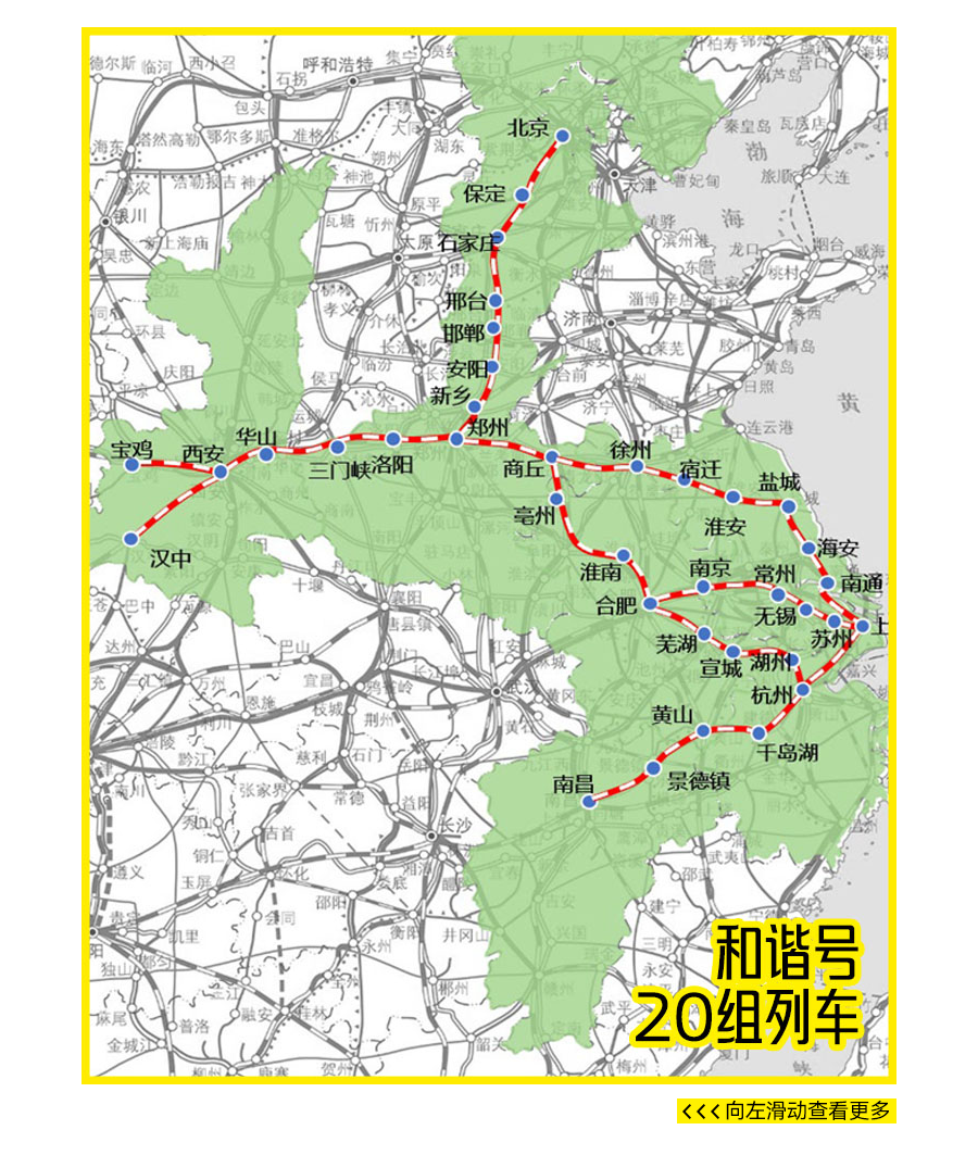 金沙9001以诚为本股份