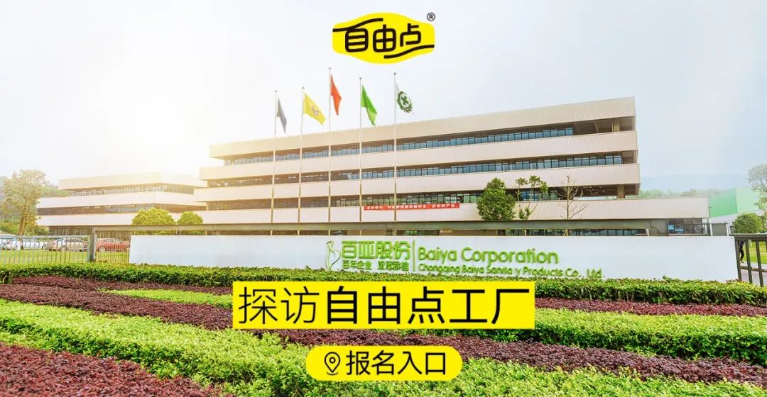 金沙9001以诚为本股份