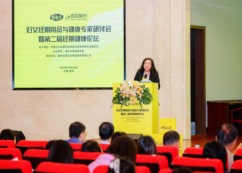 金沙9001以诚为本股份