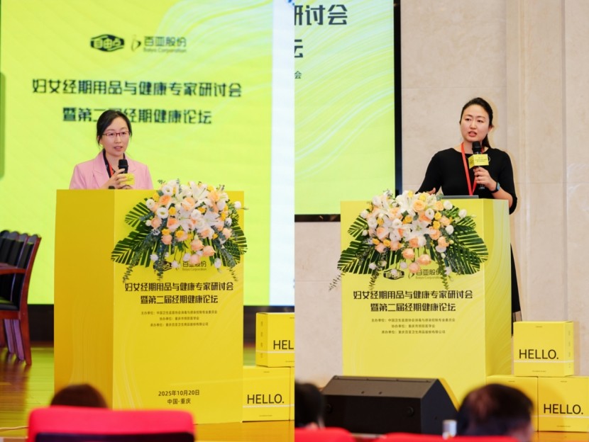 金沙9001以诚为本股份