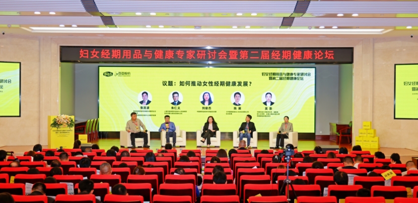 金沙9001以诚为本股份