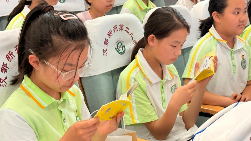 金沙9001以诚为本股份