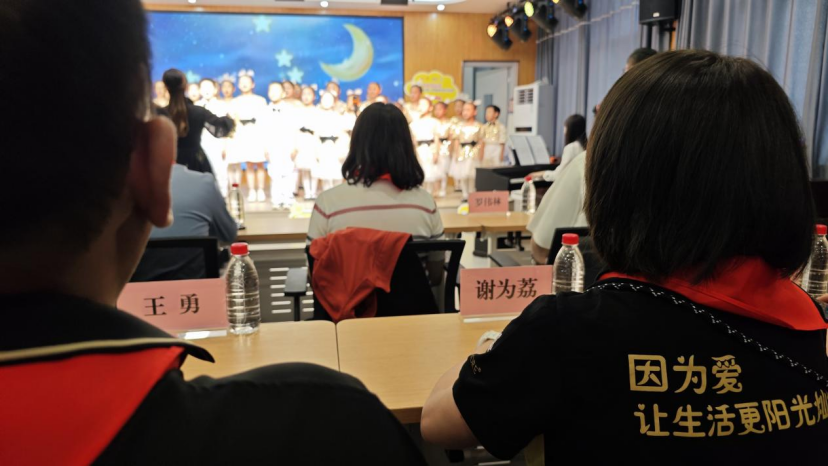 金沙9001以诚为本股份