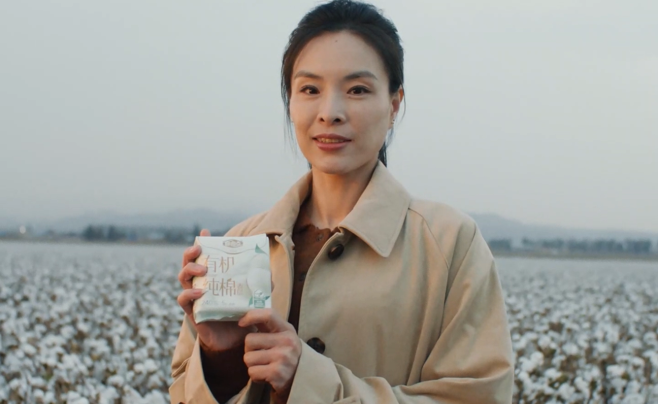 金沙9001以诚为本股份