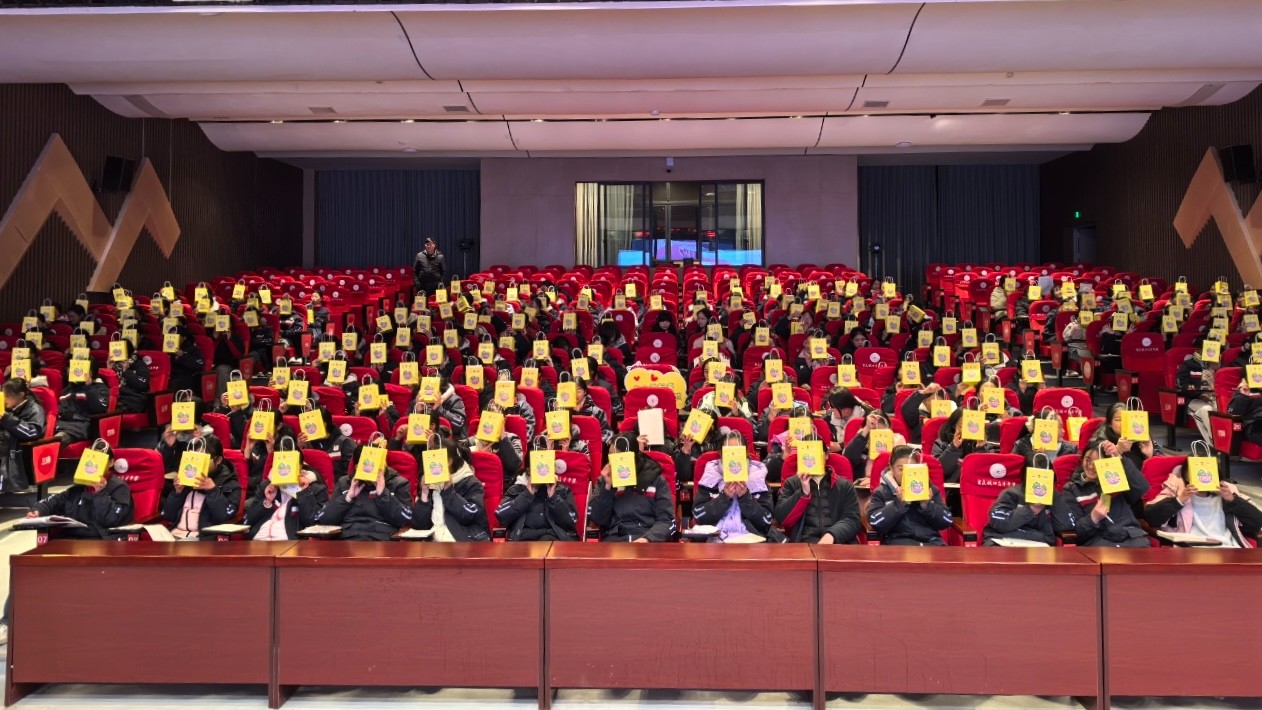 金沙9001以诚为本股份