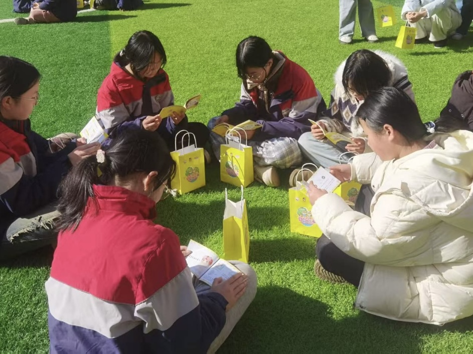 金沙9001以诚为本股份