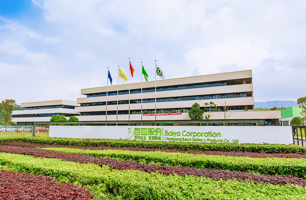 金沙9001以诚为本股份