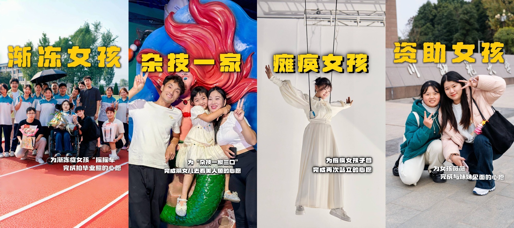 金沙9001以诚为本股份