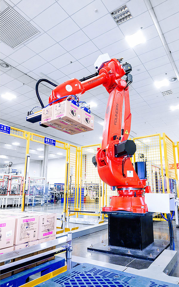 金沙9001以诚为本股份