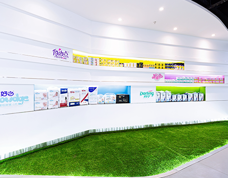 金沙9001以诚为本股份